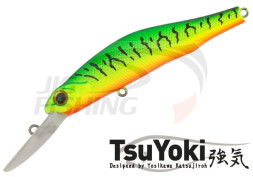 Воблер TsuYoki Watson DR 80SP 11gr #050