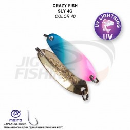 Блесна колеблющаяся Crazy Fish Sly 4gr #40