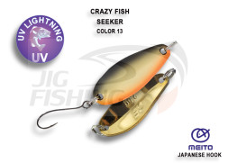 Блесна колеблющаяся Crazy Fish Seeker 2.5gr #13