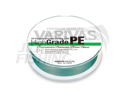Шнур Varivas High Grade Green PE 150m #1 0.165mm 5.9kg