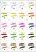 Мягкие приманки Libra Lures Larva 35mm #018 Pink Pearl