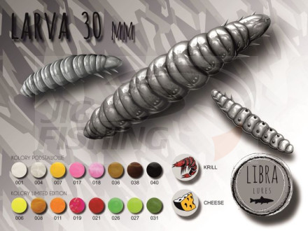 Мягкие приманки Libra Lures Larva 35mm #018 Pink Pearl