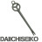 Экстратор DAIICHISEIKO MC Hook Remover Foliage Green