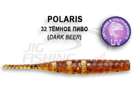 Мягкие приманки Crazy Fish Polaris 1.8&quot; 32 Dark Beer