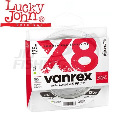 Шнур плетеный Lucky John Vanrex X8 Braid Fluo 125m Green #0.6 0.12mm 5.2kg
