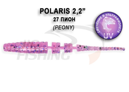 Мягкие приманки Crazy Fish Polaris 2.2&quot; 27 Peony