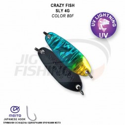 Блесна колеблющаяся Crazy Fish Sly 4gr #80F