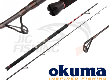 Троллинговое удилище Okuma Cortez 1.98m 200-400gr