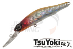 Воблер TsuYoki Watson DR 80SP 11gr #161