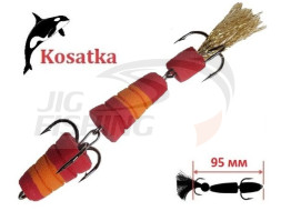 Мандула Kosatka 95mm #K032