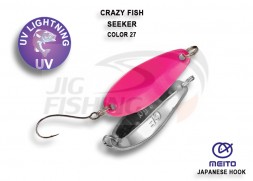 Блесна колеблющаяся Crazy Fish Seeker 2.5gr #27