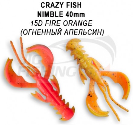 Мягкие приманки Crazy Fish  Nimble 1.6&quot; #15D  Fire Orange