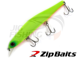 Воблер Zip Baits Orbit 110 SP-SR #001 Matte Chart OB