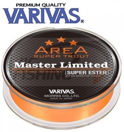 Эстер Varivas Master Limited Super Ester 140m #0.5 0.117mm 1.2kg