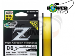 Шнур плетеный  Power Pro Z Yellow 150m #0.8 8.2kg