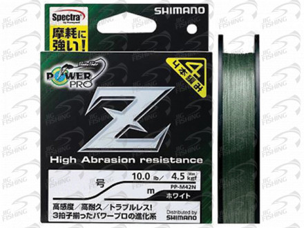 Плетеные шнуры Shimano Power Pro Z 150m Green  #1.2 12.2kg
