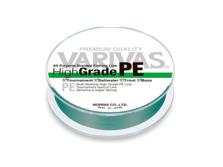 Шнур Varivas High Grade Green PE 150m #2  0.235mm 11.8kg