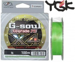 Шнур плетеный YGK G-Soul X4 Upgrade 100m #0.2 0.074mm 2kg
