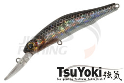 Воблер TsuYoki Watson DR 80SP 11gr #264