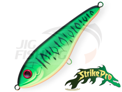 Воблер Strike Pro Buster Jerk 150SS #GC01S