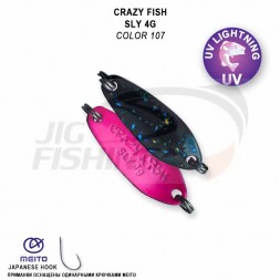Блесна колеблющаяся Crazy Fish Sly 4gr #107