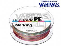 Плетеный шнур Varivas High Grade PE Marking X4 150m #0.6 0.128mm 4.22kg
