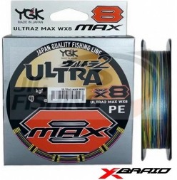 Шнур X-Braid Ultra Max WX8 150m Multicolor #0.6 0.128mm 5.6kg