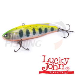 Воблер Lucky John Vib Soft 81mm 21gr #137