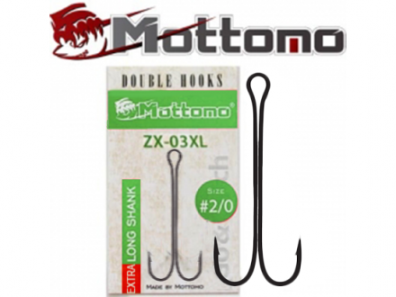 Двойной крючок Mottomo ZX-03XL #3/0 Extra Long