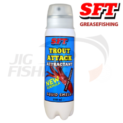 Спрей-аттрактант для ловли форели SFT Squid Smell 150ml (запах кальмара)