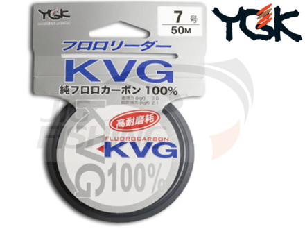 Флюорокарбон YGK KVG Fluorocarbon 50m #12 0.57mm