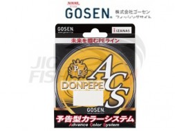 Шнур Gosen Donpepe ACS PE 300m Yellow #1.5 23Lb 10.6kg