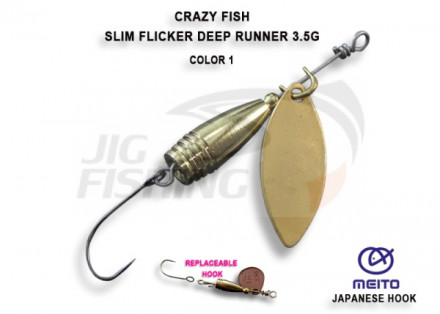 Блесна вращ. Crazy Fish Slim Flicker Deep Runner 3.5гр/#1