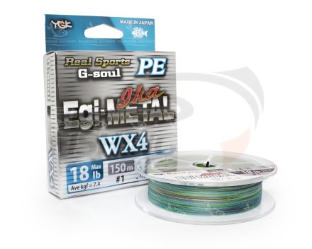 Шнур плетеный YGK G-Soul PE Egi Metal WX4 150m #0.4 0.104mm 3.6kg