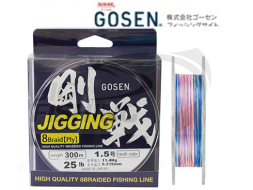 Шнур Gosen Jigging PE 8 Multi 300m #0.8 0.153mm 15lb