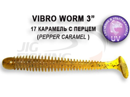 Мягкие приманки Crazy Fish Vibro Worm 3&quot; #17 Pepper Caramel