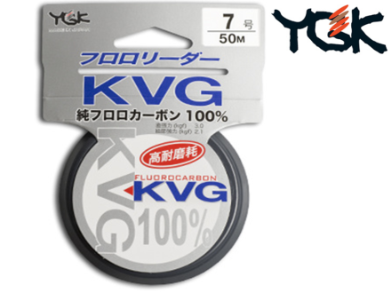 Флюорокарбон YGK KVG Fluorocarbon 50m #14 0.62mm