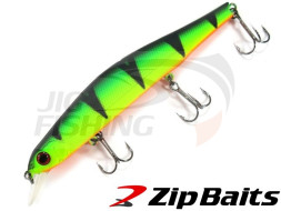 Воблер Zip Baits Orbit 110 SP-SR #418