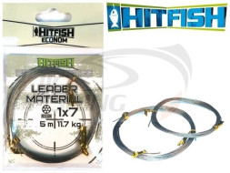 Поводковый материал HitFish Econom Leader Material 1x7 Nylon 5m 15.4kg