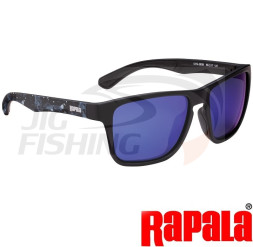 Очки поляризационные Rapala Urban UVG-293B