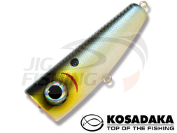 Воблер Kosadaka SKS Popper 65 #PSSH