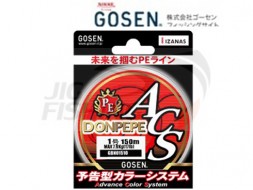 Шнур Gosen Donpepe ACS PE 150m Red #0.4 8Lb 3.6kg