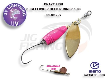 Блесна вращ. Crazy Fish Slim Flicker Deep Runner 3.5гр/#5UV