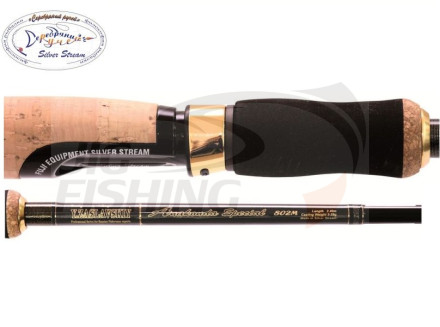 Спиннинг Silver Stream Anakonda Special Rod ASR702ML 2.10m 4-15gr