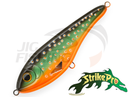 Воблер Strike Pro Buster Jerk 150SS #C277F