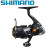 Катушка Shimano Soare XR 21 C2000SSPG