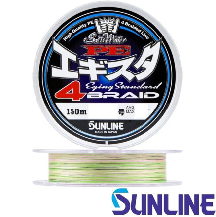 Шнур Sunline PE EGISTA Eging Standard PE X4 150m Multicolor #0.8 0.148mm 5.5kg