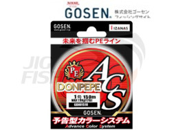 Шнур Gosen Donpepe ACS PE 150m Red #0.5 10Lb 4.4kg