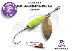 Блесна вращ. Crazy Fish Slim Flicker Deep Runner 3.5гр/#7UV