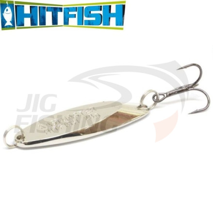 Блесна колебалка Hitfish Kastmaster 65mm 28gr #09